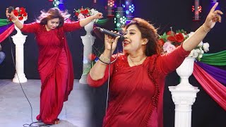 গান কাকে বলে দেখুন । সাগরিকা সরকার । Baul Gaan [upl. by Adnocahs]