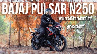 Bajaj Pulsar N250 Detailed Malayalam Review [upl. by Haldes]