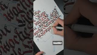 Weltbester Kalligrafie Stream auf Twitch 🌍✍️👾 calligraphy kalligrafie twitch maple letterlove [upl. by Roda]