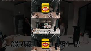 Trying VEGEMITE during Australian tour [upl. by Adnoyek220]