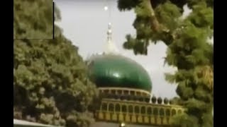 Ziarat e Dargah Hazrat Baba Wilayat Ali Shah QalandarRA Karachi Pakistan [upl. by Eizzil394]