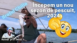 Începem un nou sezon de pescuit 2024 [upl. by Dieterich]