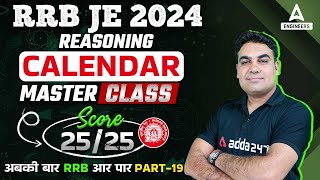 RRB JE 2024  Calendar PYQ  RRB JE Reasoning Classes 19  By CK sir [upl. by Hsan]