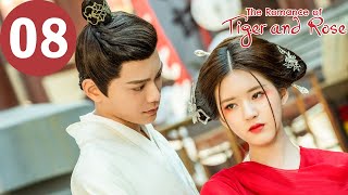 ENG SUB  The Romance of Tiger and Rose  EP08  传闻中的陈芊芊  Zhao Lusi  Ding Yuxi [upl. by Mamie]