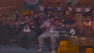 Shawkat Rashid  Chawarwani 1984Clip  شەوكەت رەشید  چاوەروانی [upl. by Nimzaj142]