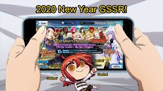 【FGO】Its time for the 2020 New Year GSSR NA [upl. by Calondra]