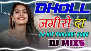 Dhol Jageero Da Dj remix hard bass  Full Vibration Mix  Dj King Bansur  Dj King Neemrana Punjabi [upl. by Barrada]