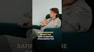 Пробуждение Полное видео на канале Katyaaum саморазвитие самопознание осознанность душа [upl. by Ethben]