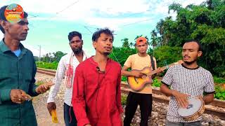 Bolbona go ar kono din  New bangla gann 2024  singer Mostofa [upl. by Brade266]