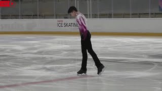 Ean Weiler – 20232024 Swiss Junior Figure Skating Championships FS [upl. by Carlita]