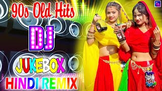 Hindi Dj Nonstop 💝 Top DJ ❤️‍🔥  JBL Dj Remix  Old Hindi Dj Song 🥀 Best Dj Mix Hindi Jukebox 2024 [upl. by Nuriel573]