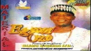 Ikem Mazeli  Ani Onitsha Kanga  Nigerian Highlife Music [upl. by Nosrak258]