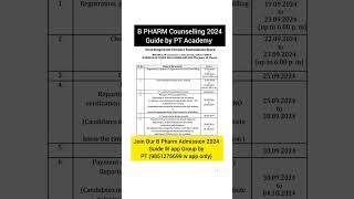 B PHARM Counselling Update  B Pharm Admission 2024  B Pharm Counselling Guide by PT Academy [upl. by Amye]