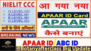 How to Create APAAR amp ABC IDs StepbyStep [upl. by Wsan]