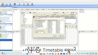 How to set employee schedule in ZKteco Attendance Management [upl. by Euqinaj449]