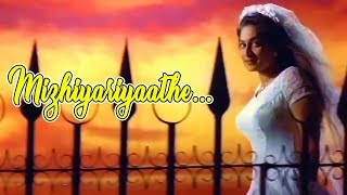 Mizhiyariyaathe   Niram Malayalam Movie Song  Kunjako Boban  Salini Ajith [upl. by Tymon]