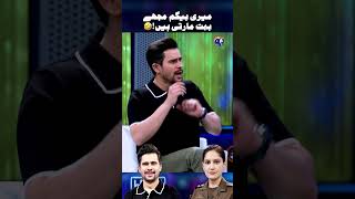 Tabish Hashmis hilarious reply😂  anooshchaudhry tabishhashmi hasnamanahai shorts [upl. by Huston]