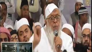 Maulana Sayed Arshad Madani Sb  Qaumi Yakjehti Ijlas E Aam  Lucknow 12 Dec 2017 [upl. by Inod]