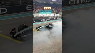 Farewell in Style😭Hamiltons Final MercedesMagic LewisHamilton MercedesF1 F1 abudhabi racing [upl. by Nebur]