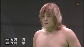 NOAH  Takeshi Morishima vs Maybach Taniguchi [upl. by Nolyat125]