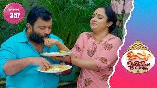 Uppum Mulakum 2  Flowers  EP 357 [upl. by Yemac]