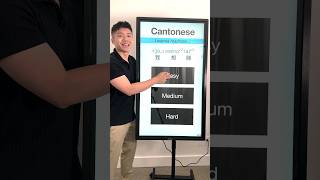 Cantonese vs Mandarin  Verbs 📖🌠🌅 [upl. by Ahseinaj]