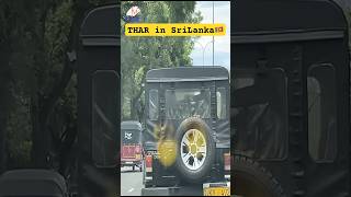 Thar Gadi In Sri Lanka 🇱🇰  How is Sri Lanka  Airport to Colombo Journey srilanka travel shorts [upl. by Anahsor]