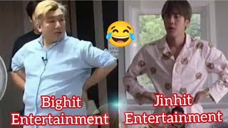 JIN Breaks Rules Jinhit Entertainment 😉😉 [upl. by Ardnassak]