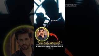 quotShehzada Dhami Exposes Yeh Rishta Kya Kehlata Hai Drama in Bigg Boss 18 Promoquot biggboss18 shorts [upl. by Gilliette248]