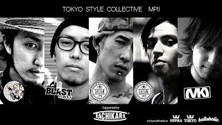 Freestyle Basketball  Tokyo Style Collective  The Masterpiece vol2 [upl. by Ramona348]