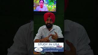 Study In USA Without IELTS  Call 7731000047 [upl. by Henderson]