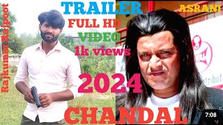 Chandal ka trailer Mithun Chakravarti ki acting Asrani ki comedyviralvideoRajkumarRajpoot88594 [upl. by Attelrahc305]