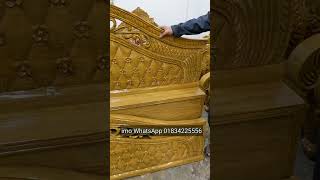 khat price in Bangladesh 2023 Hatel bed design shorts [upl. by Mert]