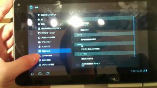 LG Optimus Pad L06C  UI Tour [upl. by Sidman184]