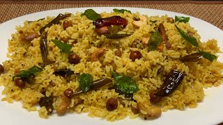 புளிசாதம்  Puliyodharai tamarind rice cooker pulisadham one pot puliyodharai Easy lunchbox rice [upl. by Nesta554]