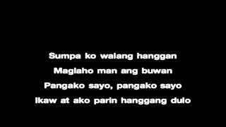 Iyong iyong iyo karaoke in the style of spongecola [upl. by Bourgeois]