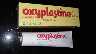 مرهم لعلاج طفح جلدي والتهاب مناطق حساسة عند الاطفال pommade Oxyplastine Oxyde de zinc [upl. by Burrill]