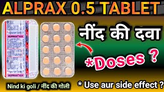 Alprax 05 tablet uses  Nind ki Goli  Doses  Uses sideeffcts in hindi MedicineWorldchannel [upl. by Etteniuqna482]