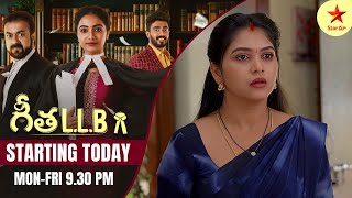 Gundeninda Gudigantalu  Promo  2nd Dec 2024  Star Maa Serials  MonFri at 9 pm  Star Maa [upl. by Tadich354]