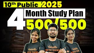 10th Public Exam 2025  4 Month Study Plan 💯 TN State Board [upl. by Racso]