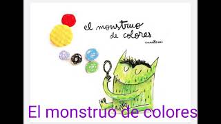 El monstruo de colores  o el monstruo de las emociones Audiocuento Ana Llenas [upl. by Lachlan728]