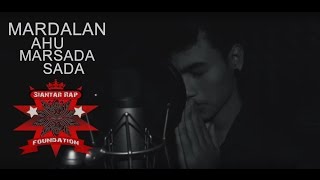 PNSi  Siantar Rap Foundation  Mardalan Marsada Sada [upl. by Odom]