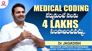 Medical Coding Jobs Tips and Resources  Dr Jagadish Medcode Services Hyderabad Manager Training [upl. by Winther]