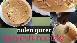 nolen gurer payesh recipejust 5 min😲😲 [upl. by Leffert]