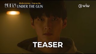 Under the Gun  Teaser  Arrives April 12 on Viu ENG SUB [upl. by Morrie]