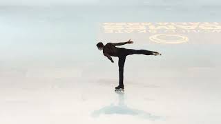 2024 Italy World Skate Games Senior Inline Man 陳毅帆 Chen Yi Fan 短曲 [upl. by Bobina]