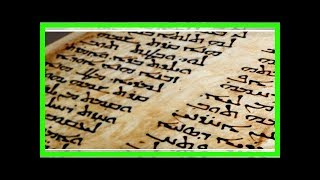 The syriac peshitta—a window on the world of early bible translations [upl. by Wane]