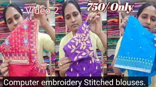 Computer embroidery stitched blouses wholesale bulk  retail orders 9059041499 [upl. by Jutta]