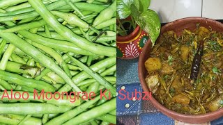 aloo moongre ki subzi radish pod and potato fryladdu gopal ki bhog moongre recipealoo sengri [upl. by Assirram833]