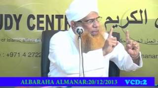 Chuzhali Abdulla Moulavi  Allahuvinte Adimakku Allahu pore Part2 [upl. by Amatruda121]